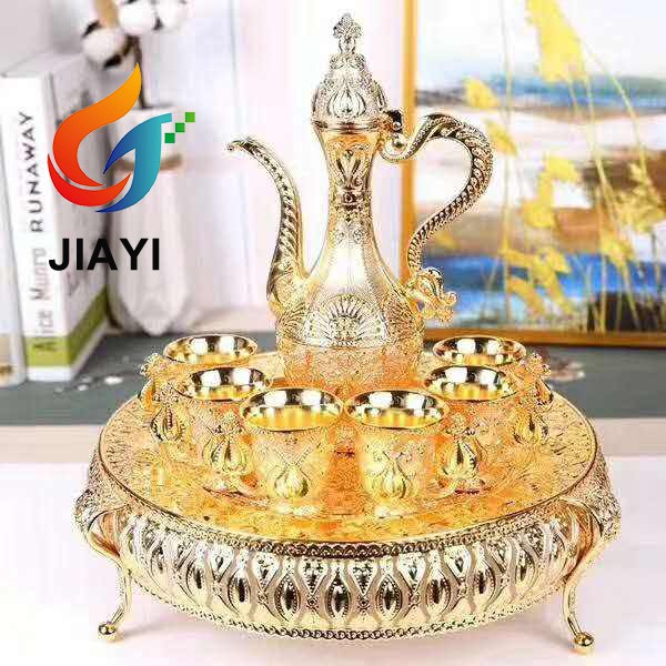 Golden Cast Iron Coffee Teapot Set Arab Style